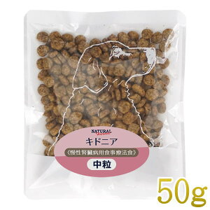 ŒZܖ2026.8Ei`n[xXg LhjA 50g tPAΉhbOt[h Natural HarvestKinh13159