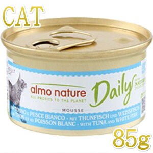 ŒZܖ2027.4EAlC`[ L EFbg fC[j[ ܂ƃ^肨̃[X 85g alc147h{H Ki