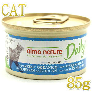 ŒZܖ2026.12EAlC`[ L fC[j[ C肨̃[X 85g alc152LpEFbgh{Halmo natureKi