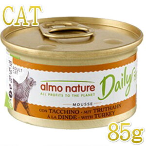 ŒZܖ2027.1EAlC`[ L fC[j[ ^[L[肨̃[X 85galc154LpEFbgh{Halmo natureKi