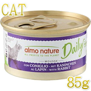 ŒZܖ2026.10EAlC`[ L EFbg fC[j[ rbg肨̃[X 85g alc157Lbgt[h Ki