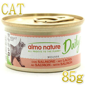 ŒZܖ2026.12EAlC`[ L fC[j[ T[肨̃[X 85g alc158LpEFbgh{HLbgt[hKi