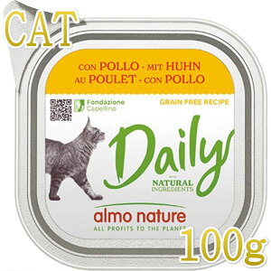 ŒZܖ2026.12EAlC`[ L EFbg fC[j[ `L̃\tg[X 100g alc351Lbgt[hKi