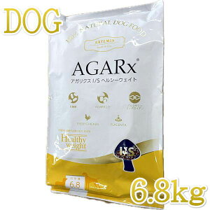 ŒZܖ2026.9.9EA[e~X p AKNXI S wV[EFCg  6.8kg 얞VjAΉhbOt[h ARTEMIS Ki