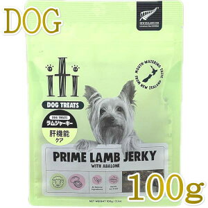 ŒZܖ2026.12Eiti CeB ̋@\PA 100g it47487 p wXPAg[c sgp KAi