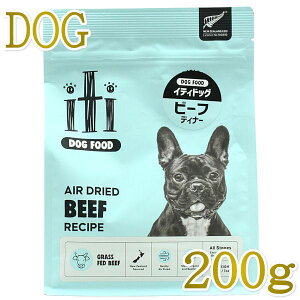 j[Ai/ŒZܖ2026.12.5Eiti CeB hbO r[t fBi[ 200g SNphbOt[hKiit47906