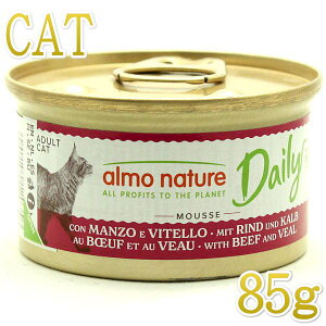 ŒZܖ2026.10EAlC`[ L fC[j[ r[tƎq[X85galc141LpEFbgh{H