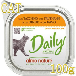 ŒZܖ2027.1EAlC`[ L EFbg fC[j[ ʒ̃\tg[X 100g alc353Lbgt[hKi