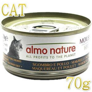 ŒZܖ2027.5EAlC`[ L HFC[X Toƃ`L 70galc5441hLpʐHLbgt[halmo natureKi