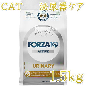 ŒZܖ2026.9EtHc@10 L Ei[ ANeBu1.5kg fo14274Lp AH΃PA Lbgt[hKi