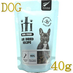 ŒZܖ2027.3.11Eiti CeB hbO r[t&C[ 40gLTvSNphbOt[hKiit15125