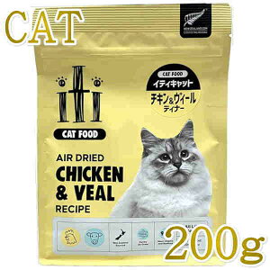 j[Ai/ŒZܖ2026.9.10Eiti CeB Lbg `LB[ 200gSNLpLbgt[hKiit47494