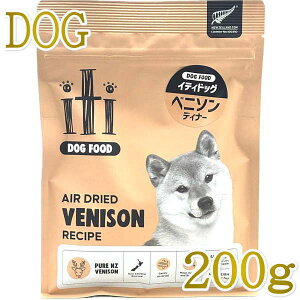 j[Ai/ŒZܖ2026.9.3Eiti CeB hbO xj\fBi[ 200gSNphbOt[hKiit47623