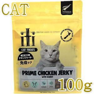 ŒZܖ2026.9Eiti CeBLbg g[c `LW[L[ ƉuPA 100g LpKAiit47852