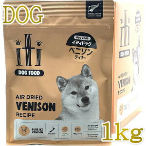 j[Ai/ŒZܖ2026.9.3Eiti CeB hbO xj\fBi[ 1kgSNphbOt[hKiit47883