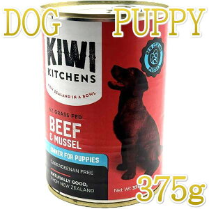 �ŒZ�ܖ�2027.2�E�L�E�C�L�b�`�� �q���p�f�B�i�[ �r�[�t�Ɨ΃C�L375g�� �����h�{�Hkk81613���K�i