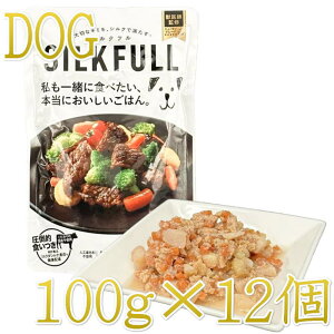 ŒZܖ2026.6ESILKFULL VNt EFbgt[h r[t 100g×12Zbg pʐHEFbg t PA nnw10185