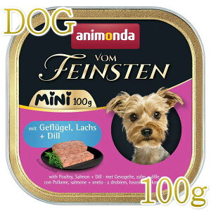 �ŒZ�ܖ�2026.10.�E�A�j�����_ �� �t�H���t�@�C���X�e�� �~�j ���E�T�[�����E�f�B��100g/82358�����p�E�F�b�gANIMONDA���K�i