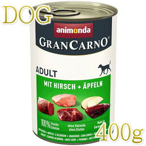 �ŒZ�ܖ�2027.6�E�A�j�����_ ���O�����J���m �؁E���E�����S400g/82479�����p�E�F�b�g���K�i