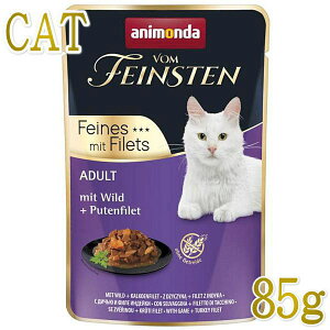 ŒZܖ2027.2EAj_ L tHt@CXe f E^[L[tB85gpE`83064LpANIMONDAKi