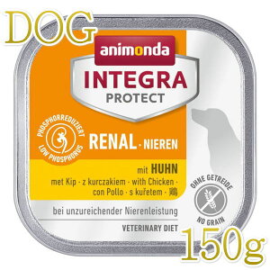 ŒZܖ2026.11EAj_  tPA({)150g 86400CeO j[ hbOt[h EFbgANIMONDAKi