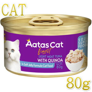 SALEE2026.1.31܂ōŒZܖ2027.8EA^XLbg \EX[p[t[h Cg~[gciwithLkA80g SNLpʐHata33700