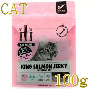 ŒZܖ2026.9Eiti CeBLbg g[c LOT[r[tW[L[ r[eB[PA 100g LpKAiit47869