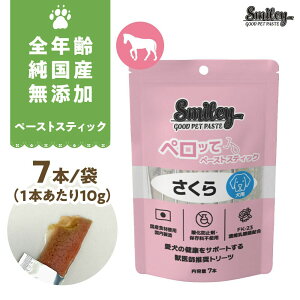 ŒZܖ2027.6Ej[AiX}C[y[XgXeBbN  yb (n)7{sm34627