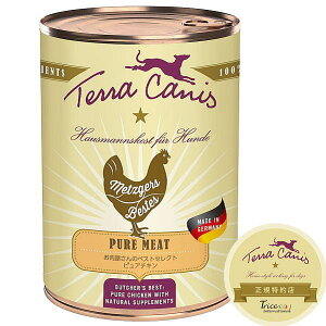 ŒZܖ2028.2EeJjX p sA~[g `L 400g ʐH hbOt[h TerraCanis Ki