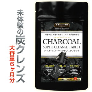 NՂ{ `R[X[p[NY^ubg e 6/180 |Y Y Y jjN ۊ Tvg Tv