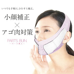 p[cl ␳pmPARTS BIJINn@y␳/␮/_CGbgxg/xg/_␳//d/tgAbv/A`GCWO/[֑z