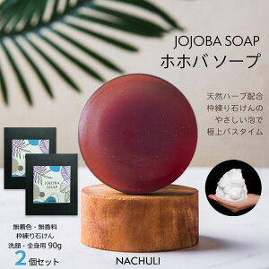 yYzzo΂zzzo\[v 90g 2Zbg g zzoIC ΂ Y Ō`΂ fP[g][  Sgp VF[rO q  h F  g