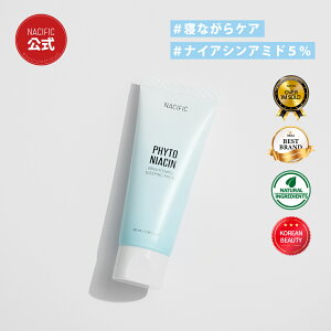 uCgjO X[sO}XN 100ml [XLPA qA_ ێ   ێ N[ Ƃ ێ iCgPA tFCX}XN I[C ]