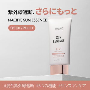 Ă~ 50ml [ SPF50+ / PA++++ TGbZX XLPA TN[ B[K UVPA TPA ؍ RX n B[K B[K XLPA VEGAN q ]
