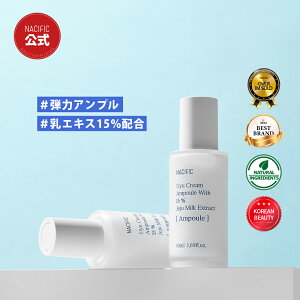 EN[ Av 50ml [ XLPA   Z~h ێ  et iCAVA~h   GLX e̓PA  ]