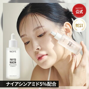 uCgjOGbZX 50ml [XLPA  PA et ς e̓PA ێ iCAVA~hbϕi ]