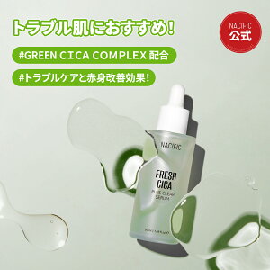 VJ Z 50ml [ et ؍RX XLPA  VJ gu VJN[ CICA q r c{NTGLX ]