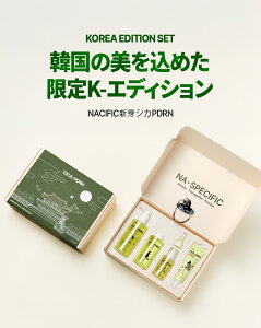 �y�V��CICA PDRN�V���[�Y4��z�g�i�[�E�Z�����E�N���[���E�N�����U�[�^�A����PDRN�^�؍��R�X���^�X�L���P�A�^���Á^�C���i�[�h���C�^�L���P�A�^�ێ��^�j�L�r�P�A�^�玉�^�ь��^���B�[�K��