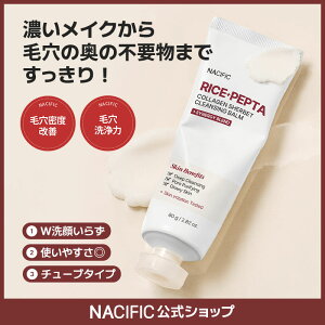 �yNACIFIC�����z�y�V���i�z�N�����W���O�o�[�� 80g / ����/ ������/ �q����/ �ь�/ ������/ ������/ ���C�N���Ƃ�/ ���/ �X�L���P�A/ �N�����W���O�o�[��/���C�X/��