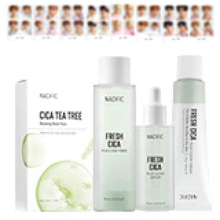 楽天市場 公式 Nacific Straykidsフレッシュシカスペシャルセット プリ8枚 シカ ニキビ 鎮静 肌荒れ オイリー肌 韓国コスメ 韓国化粧品 韓国美容 韓国スキンケア スキンケア 化粧品セット ツボクサ ストレイキッズ Nacific公式楽天市場店 楽天市場 公式 Nacific Straykidsフレッシュシカスペシャルセット プリ8枚 シカ ニキビ 鎮静 肌荒れ オイリー肌 韓国コスメ 韓国化粧品 韓国美容 韓国スキンケア スキンケア 化粧品セット ツボクサ ストレイキッズ Nacific公式楽天市場店