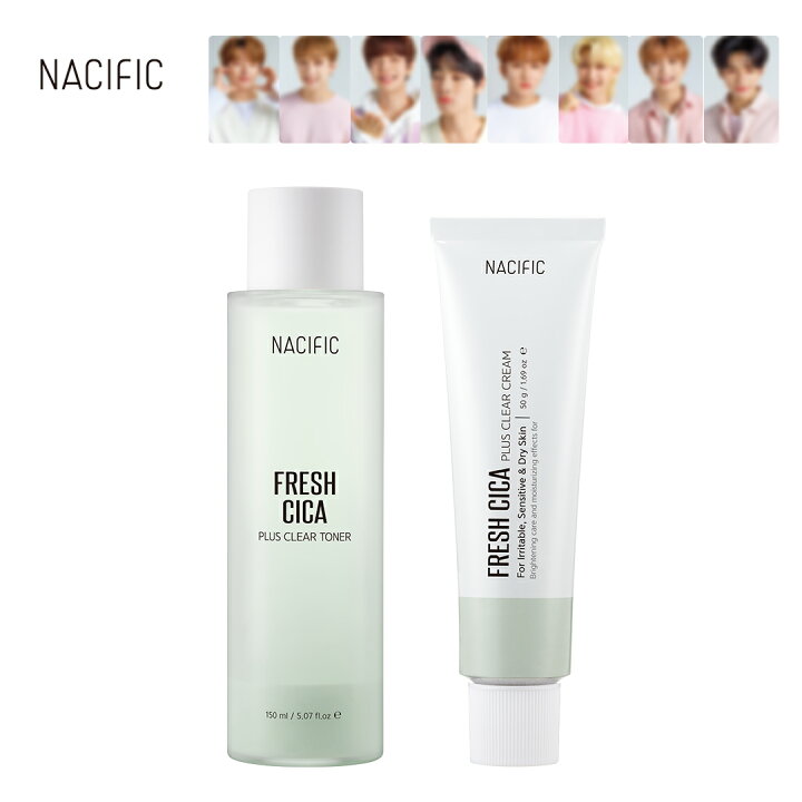 楽天市場 公式nacific Straykidsシカトナー シカクリームセット 両面フォトカード4枚 ニキビ 鎮静 ツボクサ 肌荒れ 赤み 韓国 スキンケア 韓国化粧品 韓国コスメ スキンケア シカ シカセット 肌トラブル 基礎化粧品 トナー クリーム ストレイキッズ Nacific公式