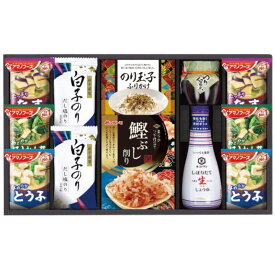 【まとめ買い10セット】創愛 キッコーマン＆アマノフーズ食卓詰合せ MSE-30S 日本製 和惣菜 - 内祝い 結婚内祝い 出産内祝い 景品 結婚祝い 引き出物 香典返し クーポン配布中