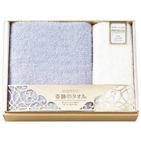 楽天市場 奇跡のタオル ギフトの通販