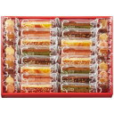 ひととえ 焼菓子詰合せ キュートセレクション36号 CSA-30(内祝い 結婚内祝い 出産内祝い 就職祝い 結婚祝い 引き出物 香典返し お中元ギフト 御中元 ...