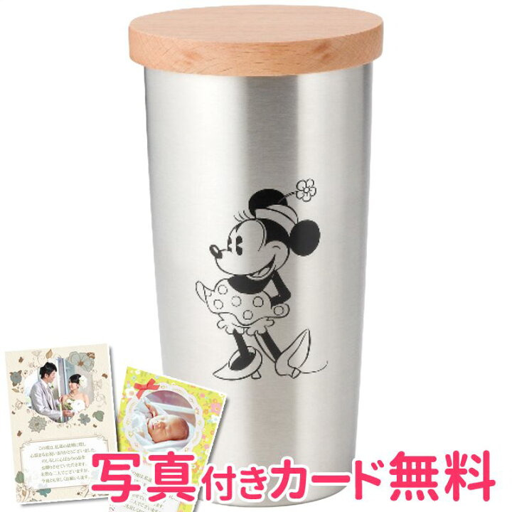 楽天市場 Disney ディズニー 蓋付ステンレス真空タンブラー440ml ミニー 内祝い 結婚内祝い 結婚祝い 景品 結婚式 ブライダル ウェディング 二次会 披露宴 パーティー 引き出物 ギフト お返し キャラクター 39ショップ買いまわり 39ショップ買い回り クーポン配布中