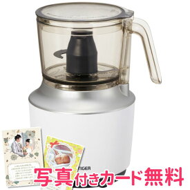楽天市場 フードプロセッサー 人気 安いの通販