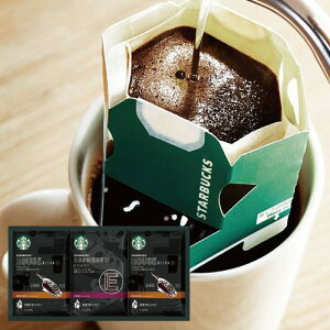 スタバ インスタント コーヒーギフトの人気商品 通販 価格比較 価格 Com スタバ インスタント コーヒーギフトの人気商品 通販 価格比較 価格 Com
