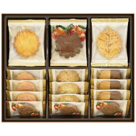 【まとめ買い10セット】メリーチョコレートクッキーコレクション CC-SH 日本製 洋菓子 - 内祝い 結婚内祝い 出産内祝い 景品 結婚祝い 引き出物 香典返し クーポン配布中