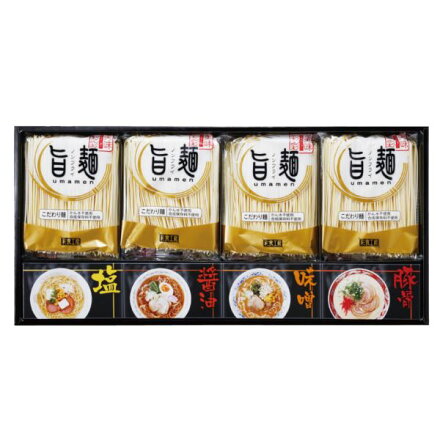 福山製麺所「旨麺」ラーメン・スープセットUM-BE(内祝い結婚内祝い結婚祝い引出物結婚式ブライダル引き出物2次会景品ギフトウェディングお返し)(お取り寄せギフト)(麺ギフト)