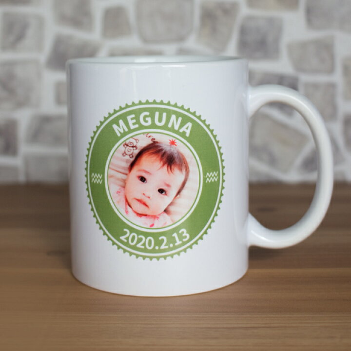 楽天市場 スターバックスコーヒー オリジナルマグカップ ギフトセット おしゃれ スタバ 人気 マグ コーヒー詰合せギフト マグカップ コップ 可愛い おすすめ 名入れマグ 写真入り ペット 愛犬 愛猫 出産内祝い プレゼント 赤ちゃん ベビー ギフト お返し 期間限定 楽天市場 スターバックスコーヒー オリジナルマグカップ ギフトセット おしゃれ スタバ 人気 マグ コーヒー詰合せギフト マグカップ コップ 可愛い おすすめ 名入れマグ 写真入り ペット 愛犬 愛猫 出産内祝い プレゼント 赤ちゃん ベビー ギフト お返し 期間限定